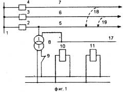 Устройство контроля короткого замыкания в контактной сети переменного тока двухпутного участка железной дороги (патент 2531025)