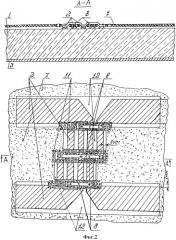 Гибридная интегральная схема свч-диапазона (патент 2478240)