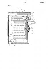 Стиральная машина барабанного типа (патент 2604447)