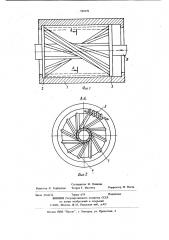 Устройство для отжима связующего из волокнистого материала (патент 939278)