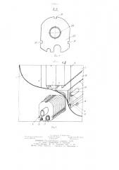 Установка для сооружения лучевых дрен в мягких породах (патент 1108213)