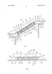 Система движущегося полотна для эскалатора или травелатора (патент 2641566)