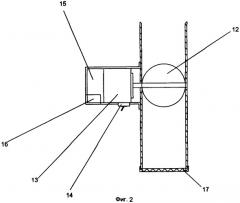 Пневмомассажер (патент 2319375)