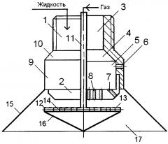 Пневматический распылитель кочетова (патент 2600900)
