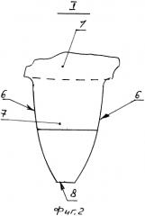 Смазочное устройство зубчатой передачи (патент 2569218)