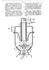 Глушитель шума (патент 1174571)
