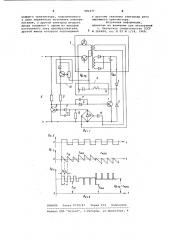 Стабилизатор входного напряжения преобразователя (патент 981977)