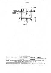 Приемник амплитудно-модулированных сигналов (патент 1538257)