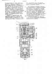 Клапан (патент 1096435)