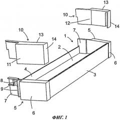 Холодильный аппарат (патент 2529916)