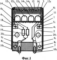 Светосигнальное табло (патент 2626215)