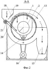 Сепаратор зерна (патент 2366150)