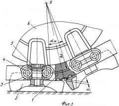 Гусеничная цепь с гибким шарниром (патент 2481221)