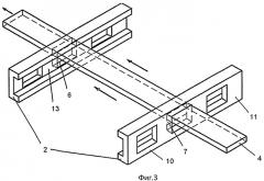 Строительная панель (патент 2435913)