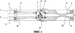 Гидравлическая система (патент 2538351)