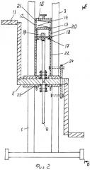 Велотренажер (патент 2255782)