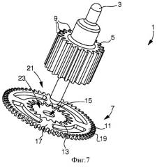 Система шестерен для часов (патент 2498383)
