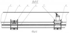 Конвейер с подвесной лентой (патент 2424170)