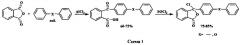 Термостойкий полиариленфталид и способ его получения (патент 2625158)