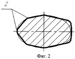 Цепь для цепной завесы вращающейся печи (патент 2471132)
