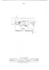 Система подготовки добавочной воды (патент 370173)