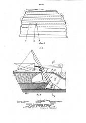 Способ разработки металлоносных песков,скрытых под грунтом (патент 883450)