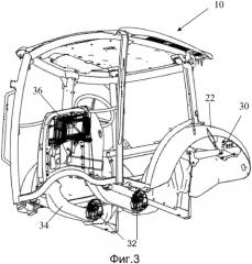 Кабина сельскохозяйственного транспортного средства, оснащенная системой отопления, вентиляции и кондиционирования воздуха (патент 2566163)