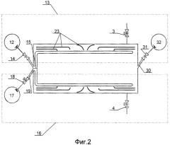 Способ сушки древесины и устройство для его осуществления (патент 2400684)