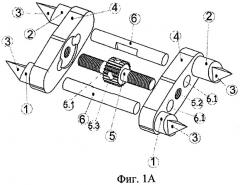 Автоматический экспандер для расширения верхней челюсти и перемещающий аппарат (патент 2435546)