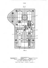 Гидравлическое рулевое управление транспортного средства (патент 575258)