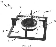 Решетка для посуды и варочное место газовой плиты (патент 2551603)