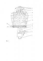 Устройство для регенерации бытовых фильтр-картриджей питьевой воды (патент 2652199)