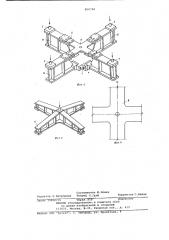 Устройство для испытания строи-тельных конструкций (патент 800796)