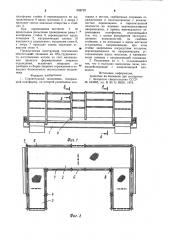 Строительный подъемник (патент 908729)