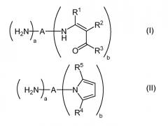 Растворимый в воде амин и его применение (патент 2528335)