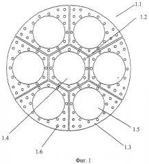 Реактор для реакции каталитической конверсии (патент 2399411)