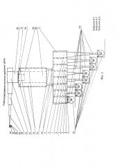 Роботизированная система удаления зубов (патент 2606271)