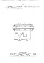 Тепловой расходомер (патент 777439)