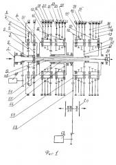 Планетарная коробка передач (патент 2646982)