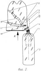 Устройство для защиты органов дыхания (патент 2304450)