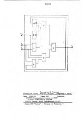 Генератор импульсов (патент 851750)