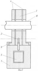 Опора для правки и контроля прогиба валов (патент 2319568)
