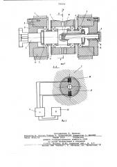 Стенд для испытания подшипников качения (патент 750314)