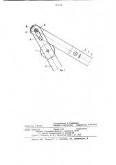 Прицепной стреловой кран (патент 969648)