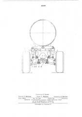 Подвеска колес транспортного средства (патент 484099)