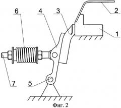 Контактная система автоматического выключателя (патент 2402091)
