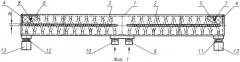 Полосковая щелевая антенна (варианты) (патент 2422955)