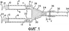 Устройство, система и способ смешивания (патент 2429056)