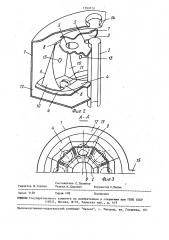 Маслоотделитель (патент 1599578)