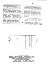 Система формирования мощных импульсов энергии (патент 598526)